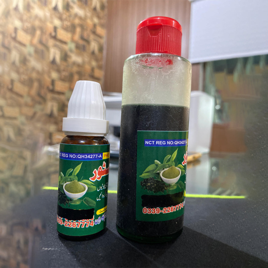Herbal Breast Drops &amp; Oil