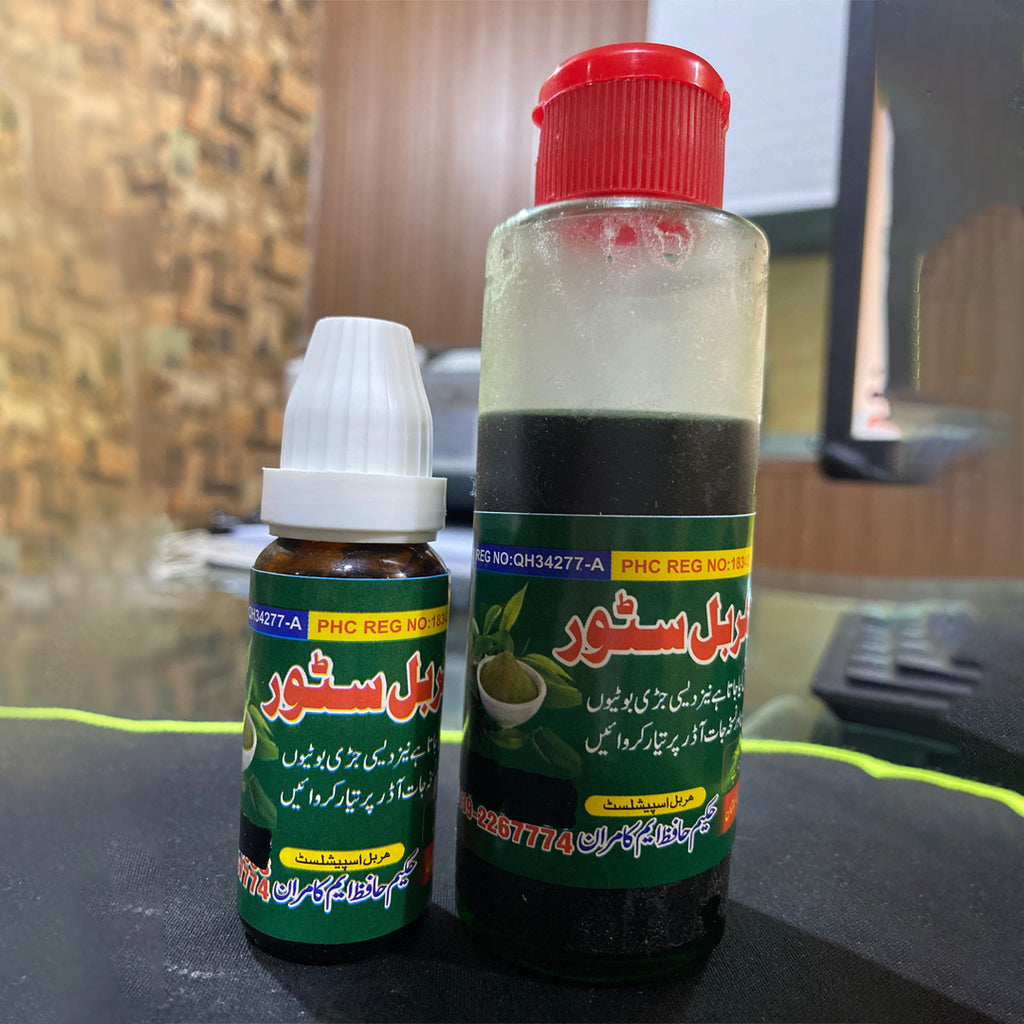 Herbal Breast Drops &amp; Oil