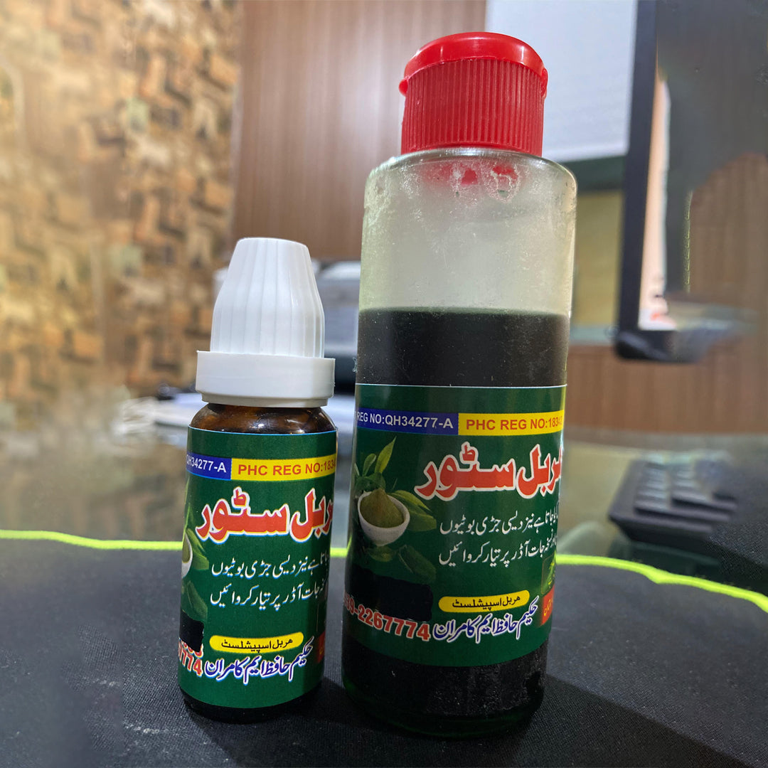 Herbal Breast Drops &amp; Oil