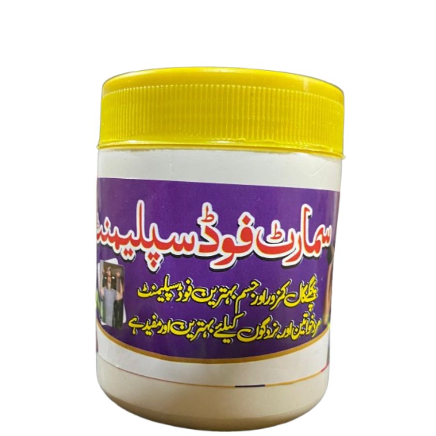 Smart Food Supplements