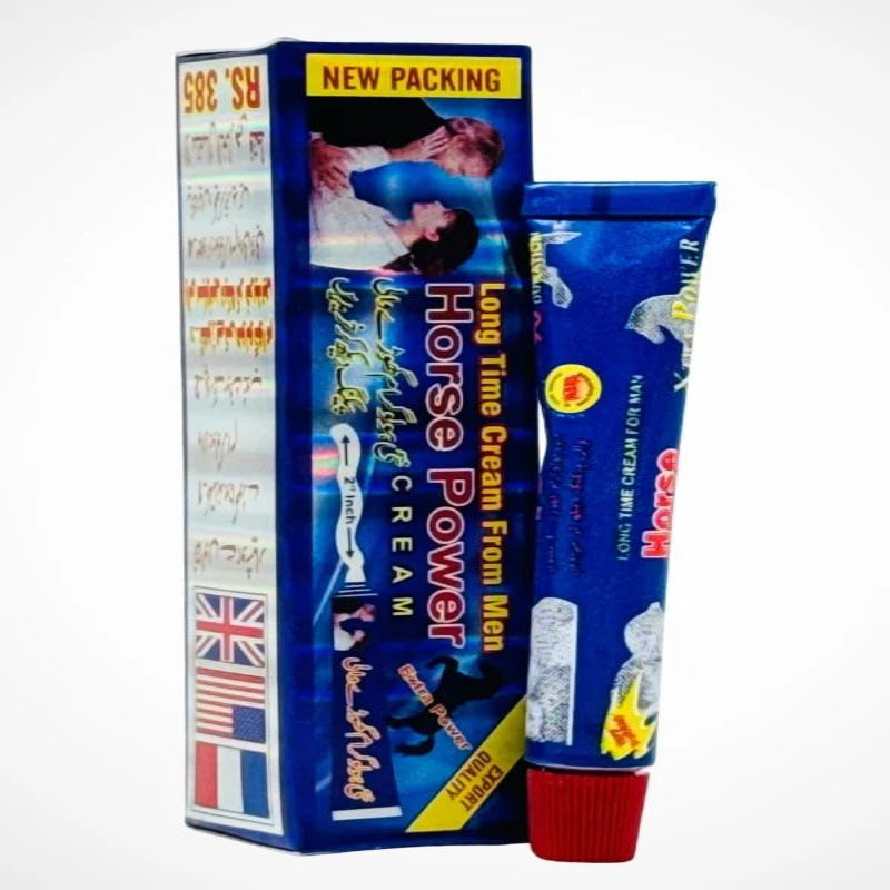Horse Power Cream